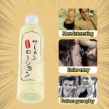 Brother juice imitation semen imitation human lubricating fluid husband and wife sex sex lubricating oil for men's back court anal sex supplies