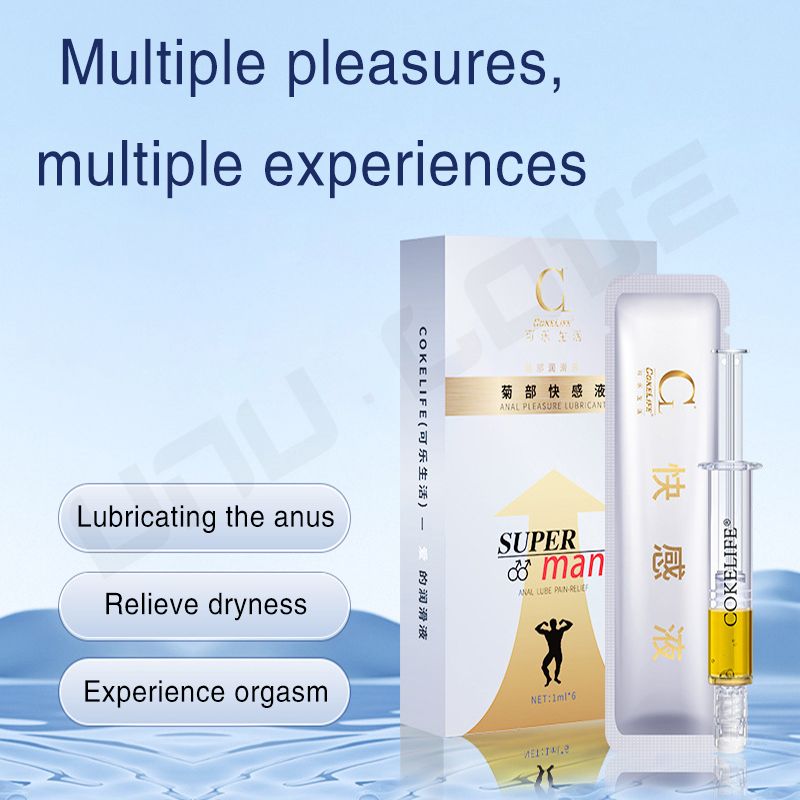 Top Grade Needle Anal Lubricant 1Ml*6 Lubricant Sex Gel lubricantes sexuales Chrysanthemum Lube