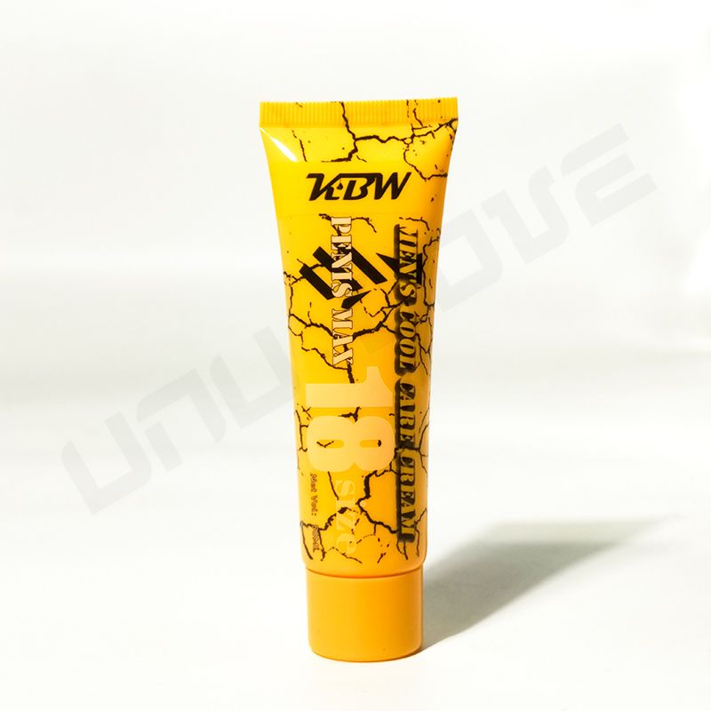 KBW 50Ml Plant Extracts xxxl Size Penis Repair Enlargement Gel